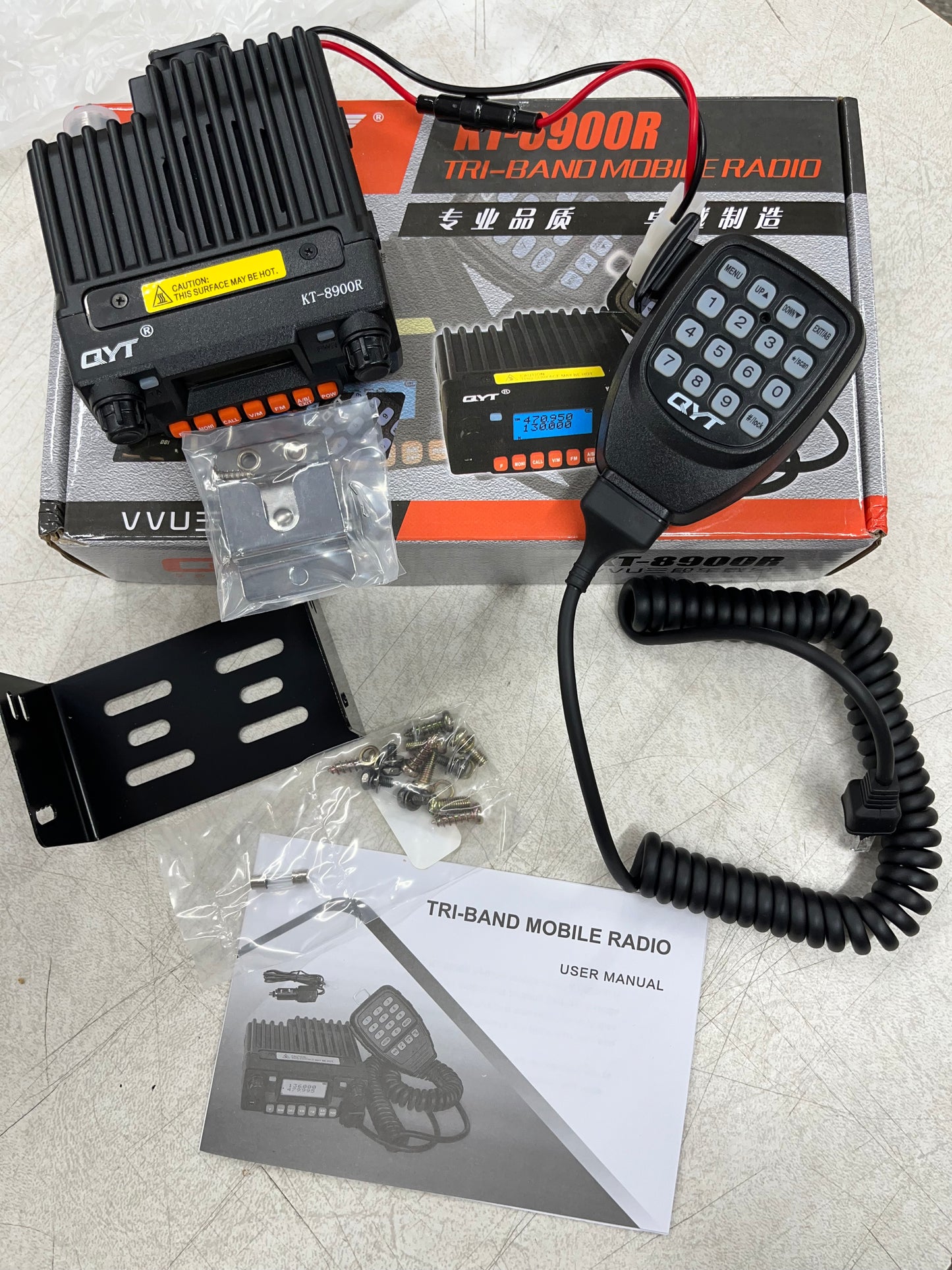 Qyt KT-8900R 25W Tri-Band Mobile Transceiver Dual Watch Ham Radio VHF/UHF