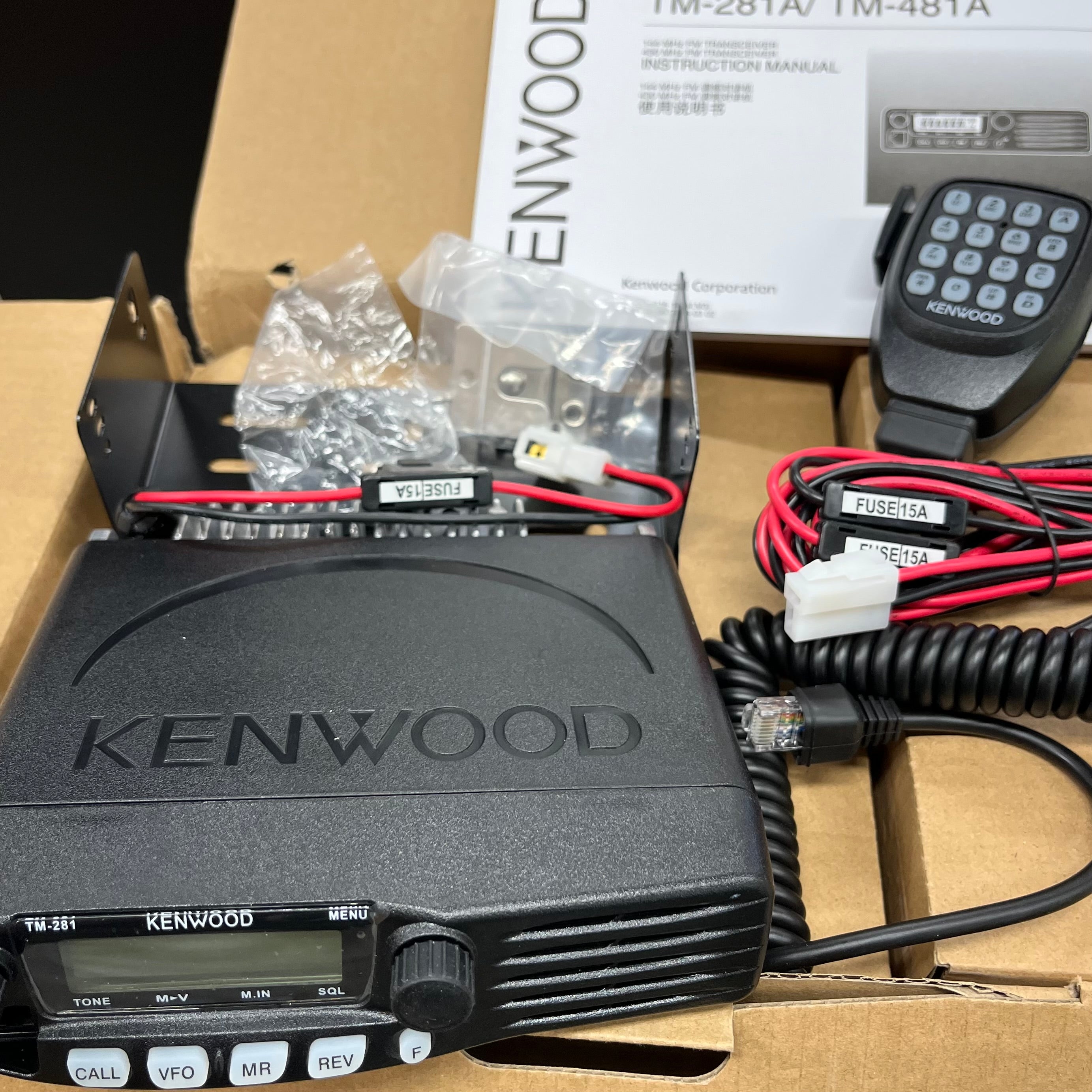 Kenwood UHF/VHF Radio TM-281A – AMC Pilot Car Supply